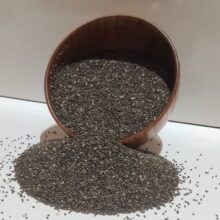 دانه چیا
