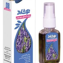 روغن اسطوخدوس نوشاد