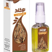 روغن دارچین نوشاد