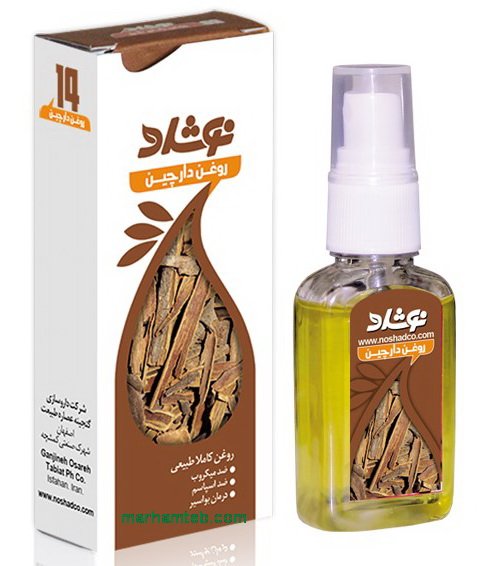 روغن دارچین نوشاد