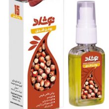 روغن فندق نوشاد