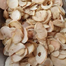 موسیر درشت پلاکی