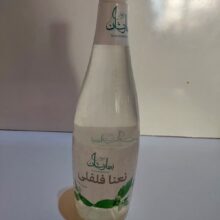 نعنا فلفلی بهارنشان