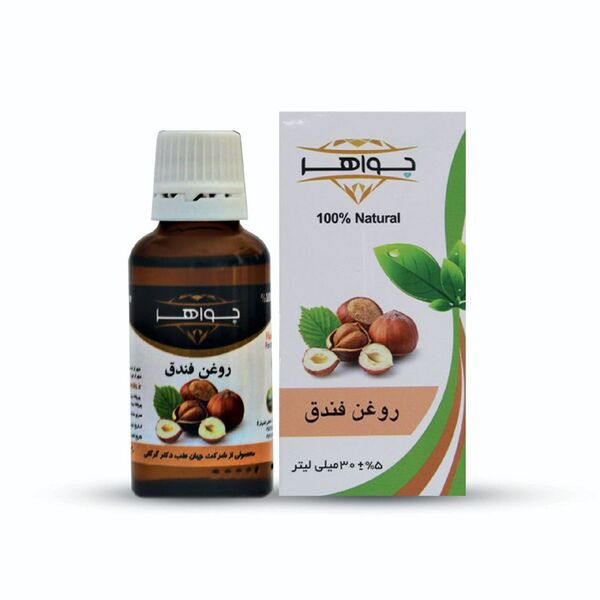 روغن فندق جواهر