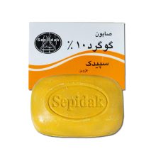 صابون گوگرد