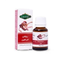 روغن خراطین تقدیس