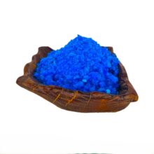 کات کبود (سولفات مس)